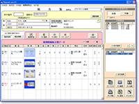 �T���v�����